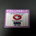 Sticker-rahmen "COLUMBUS GARA" UNSERE (Ref 01)
