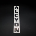 Aufkleber "ALCYON" Vertical UNSERE