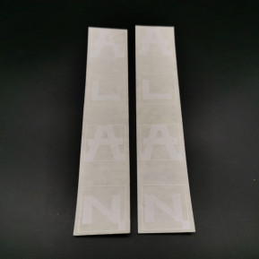 Sticker frame "ALAN White" Vertical OUR