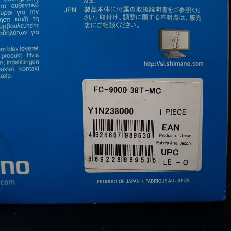 Plateau NOS "SHIMANO DURA ACE FC 9000" 38d (Ref 742)