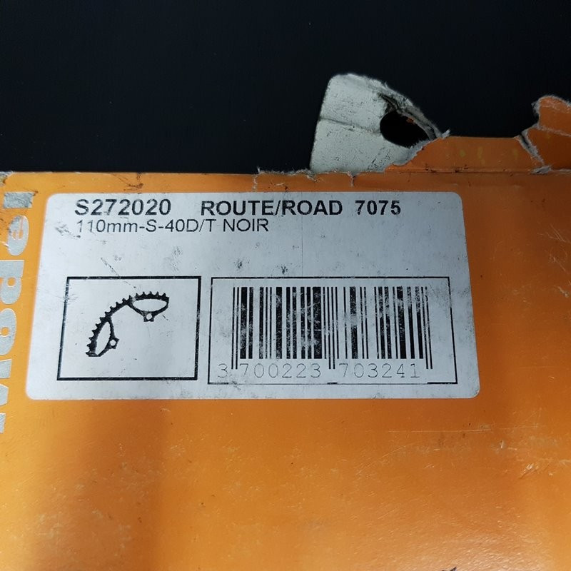 Kaffee-N. O. S "STRONGLIGHT 7075" 40d BCD 110 (Ref 969)