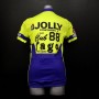 Maillot NALINI "JOLLY" Taille 4 (Ref 21)