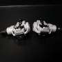 MTB Pedals "LOOK" N.O.S (Ref 745)