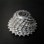 Cassetta "CAMPAGNOLO ATHENA" 10v 13/26 (Ref 338)