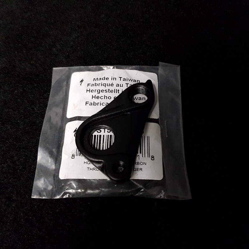 Ausfallende des Schaltwerks "SPECIALIZED DIVERGE und andere" Achse 12mm (Ref 01)
