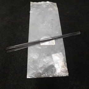 copy of Radius "MAVIC" mm