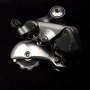Cambio SHIMANO 600 6/7v (Ref 1575)