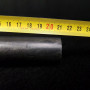Forcella 700 SPECIALIZED 1"1.5 (rif. 232)