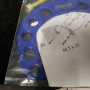 MAGURA" N.O.S brake bar (Ref 01)