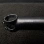 SYNTACE 107gr ULTRA LIGHT stelo 105 mm (rif. 926)
