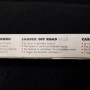 Set von 5 Speichen CARBEX OFF ROAD Ø 2.2 - 267 mm