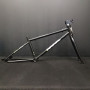Telaio BMX "SUNN PRINCE" N.A.S.
