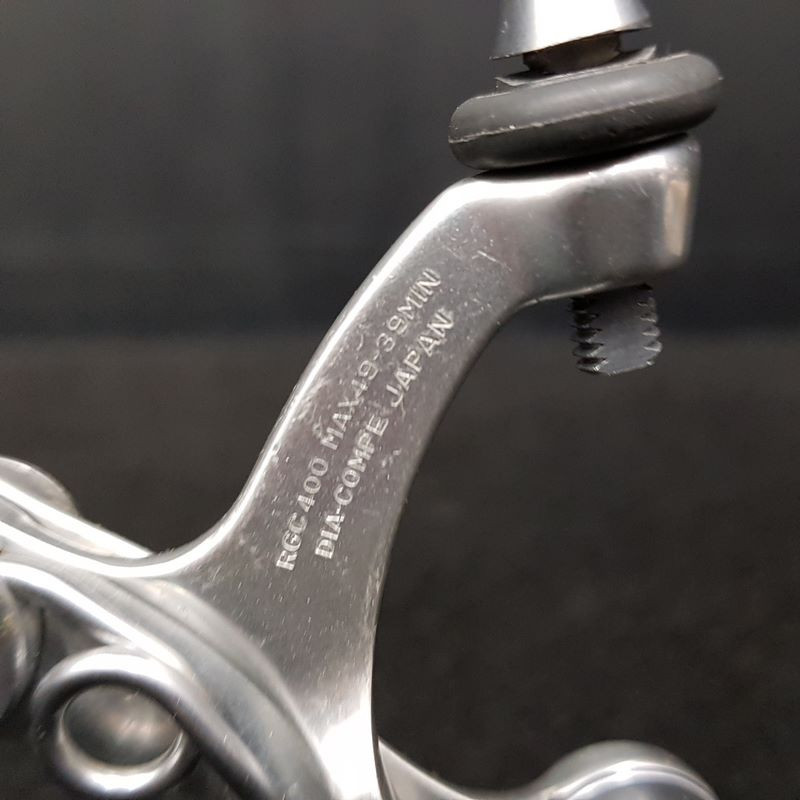 Bremssättel DIA COMPE "GRAN COMPE ROYAL" (Ref 560)