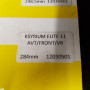 Rayon avant MAVIC 12030501 "KSYRIUM ELITE 2011" 284 mm