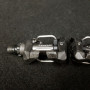 Pédales VTT "LOOK QUARTZ" (Ref 899)