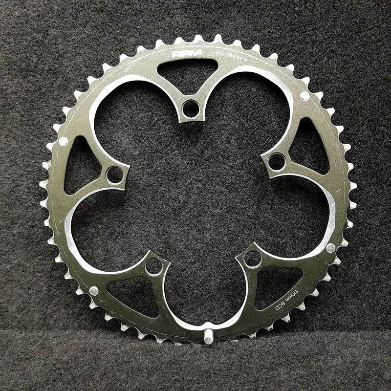 RPM" platter 50d BCD 110 (Ref 1678)