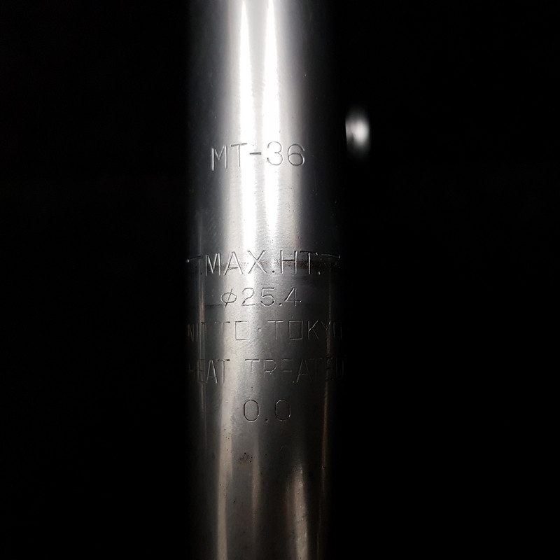 Potence VTT "RITCHEY FORCE by NITTO" 130 mm (Ref 1000)