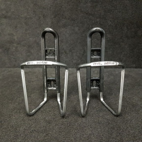 copy of Pair of "ELITE alloy black" bottle cages (Ref 45)