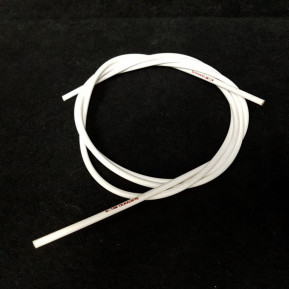 Gaines de frein "SHIMANO SLR" Blanc (Ref 19)