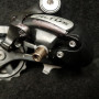 "SHIMANO ALTUS" 8-speed rear derailleur (Ref 1840)