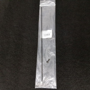 Rayon "VISION TRIMAX CARBONE 35" 276 mm