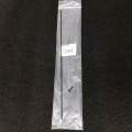 Speiche „VISION TRIMAX CARBONE 35“ 276 mm