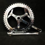 copy of TRUVATIV FIREX GXP" crankset 175 mm (Ref 892)