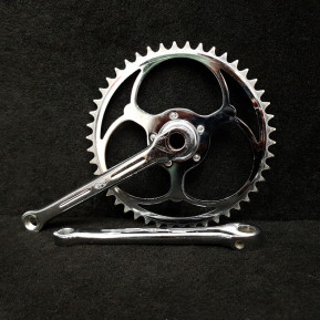 copy of TRUVATIV FIREX GXP" crankset 175 mm (Ref 892)