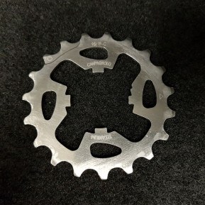 copy of Pignone ruota libera CAMPAGNOLO SR 50" 15d (Rif 16)
