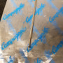 Campagnolo Vento 284 mm spoke