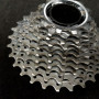 Cassetta "CAMPAGNOLO CENTAUR" 11v 12-29 (Cod. 462)