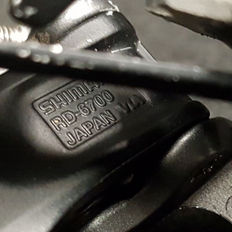 Dérailleur arrière "SHIMANO ULTEGRA RD-6700" 10v (Ref 1875)