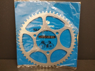 Kaffee-UNSERE "SHIMANO 600" 52d (Ref 86)
