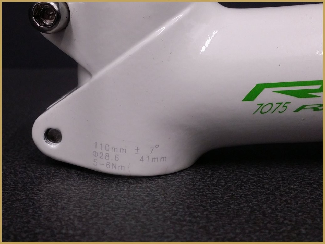 Madre Aheadset "RCZ" 110mm (Ref 498)